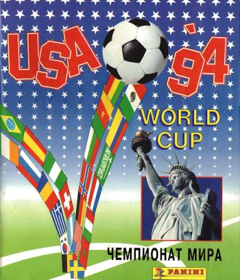 World Cup USA 1994 Binder – INT. Edition | Hobby Sapiens - Image 7