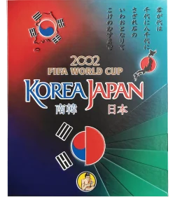 World Cup Korea-Japan 2002 Binder – INT. Edition | Hobby Sapiens