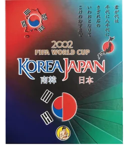 World Cup Korea-Japan 2002 Binder – International Edition