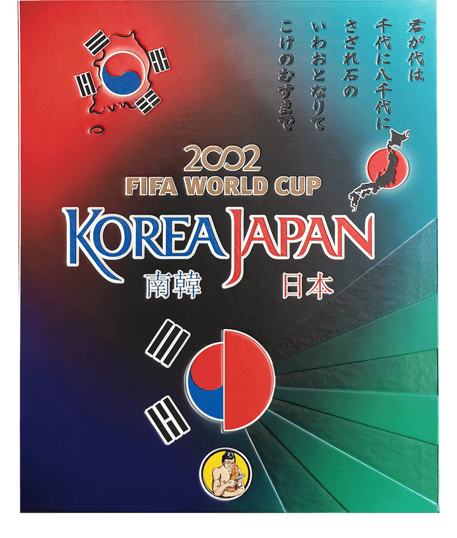 World Cup Korea-Japan 2002 Binder – INT. Edition | Hobby