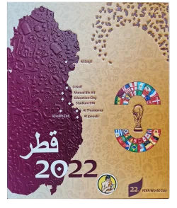 World Cup Qatar 2022 Binder – INT. Yellow Edition | Hobby Sapiens - back