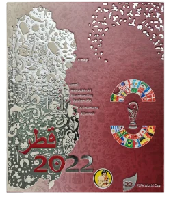 World Cup Qatar 2022 Binder – Oryx Edition | Hobby Sapiens - back