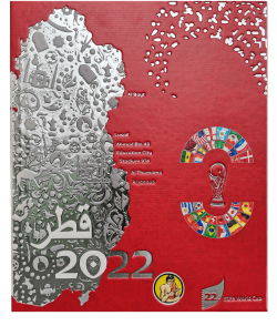 World Cup Qatar 2022 Binder – Silver Edition | Hobby Sapiens - back